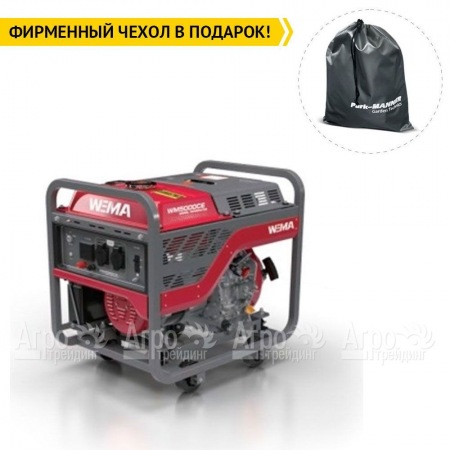 Дизельгенератор Weima WM5000CE 4.5 кВт в Ростове-на-Дону