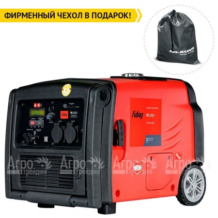 Инверторный генератор Fubag TI 3200 2.8 кВт в Ростове-на-Дону