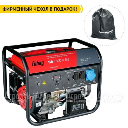 Бензогенератор Fubag BS 7500 A ES 7 кВт в Ростове-на-Дону