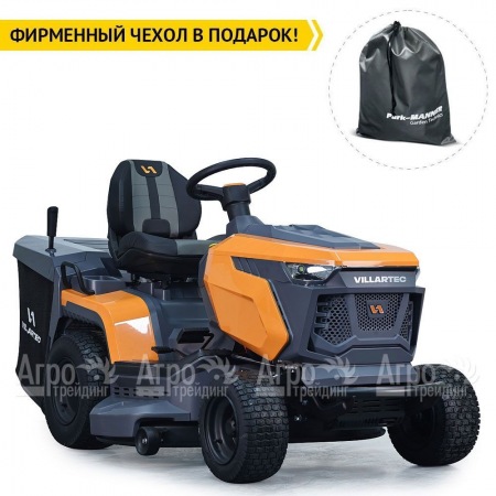 Садовый трактор Villartec MR 1690H в Ростове-на-Дону