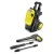 Мойка высокого давления Karcher K 5 Compact в Ростове-на-Дону
