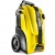 Мойка высокого давления Karcher K 4 Silent Edition в Ростове-на-Дону