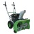 Снегоуборщик RedVerg RD-240-65 в Ростове-на-Дону