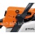 Бензопила Stihl MS 250 C-BE-16" в Ростове-на-Дону