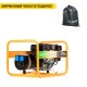 Бензогенератор Caiman Expert 3010X 2.6 кВт в Ростове-на-Дону