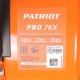 Снегоуборщик Patriot PRO 7 KX в Ростове-на-Дону
