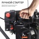 Снегоуборщик Patriot PS 707 в Ростове-на-Дону