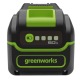 Аккумулятор High Power G40HP5 для техники GreenWorks 40 В в Ростове-на-Дону