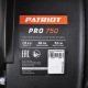 Снегоуборщик Patriot PRO 750 в Ростове-на-Дону