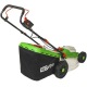 Газонокосилка электрическая RedVerg RD-ELM430 в Ростове-на-Дону