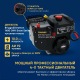 Снегоуборщик APEK-AS 63 BS Pro Line в Ростове-на-Дону