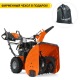 Снегоуборщик Husqvarna ST 327 в Ростове-на-Дону