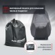 Чехол Park-Manner для снегохода универсальный серии Pro MAX в Ростове-на-Дону