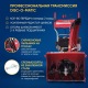 Снегоуборщик APEK-AS 63 BS Pro Line в Ростове-на-Дону