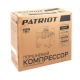 Компрессор поршневой Patriot Professional 50-340 в Ростове-на-Дону