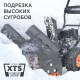 Снегоуборщик Patriot PS 603 в Ростове-на-Дону