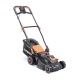 Газонокосилка электрическая Patriot PT 1534E Lux в Ростове-на-Дону