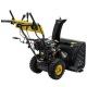 Бензиновый снегоуборщик Huter SGC 62/54-6/2E в Ростове-на-Дону