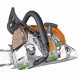 Бензопила Stihl MS 211 C-BE-14" в Ростове-на-Дону