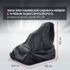 Чехол Park-Manner для садового райдера, универсальный серии Pro ZR в Ростове-на-Дону