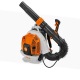 Воздуходувка бензиновая Stihl BR 800 CE в Ростове-на-Дону