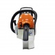 Бензопила Stihl MS 251 C-16&quot; в Ростове-на-Дону