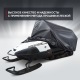 Чехол Park-Manner для снегохода универсальный серии Pro MAX в Ростове-на-Дону