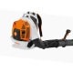 Воздуходувка бензиновая Stihl BR 800 CE в Ростове-на-Дону