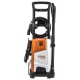 Мойка высокого давления Stihl RE 100 в Ростове-на-Дону