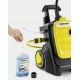 Мойка высокого давления Karcher K 5 Compact Home в Ростове-на-Дону