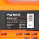 Поверхностный насос Patriot R 1100 LCD в Ростове-на-Дону