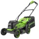 Газонокосилка аккумуляторная GreenWorks GD24X2LM361 (без аккумулятора и зарядного устройства) в Ростове-на-Дону