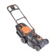 Газонокосилка электрическая Patriot PT 2044E Lux в Ростове-на-Дону