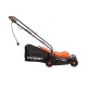 Газонокосилка электрическая Patriot PT 1130Е в Ростове-на-Дону